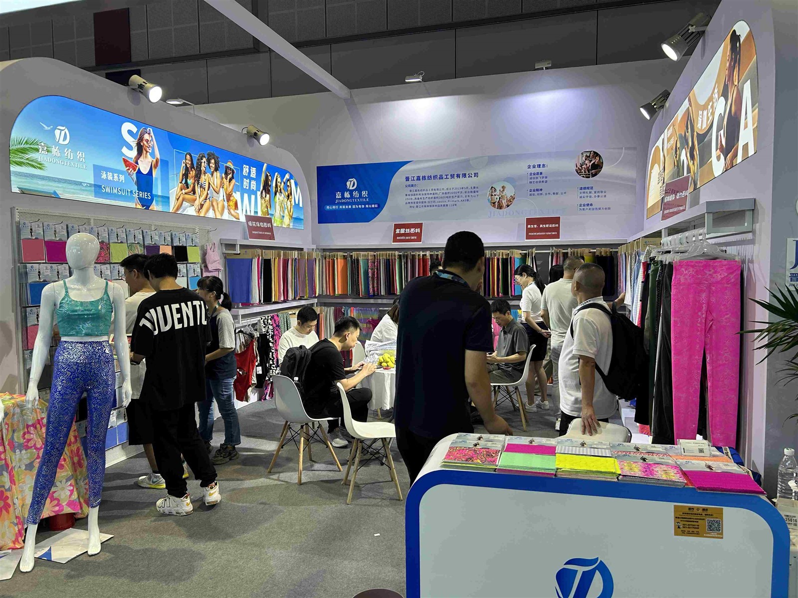 20241029120504 20241029120504