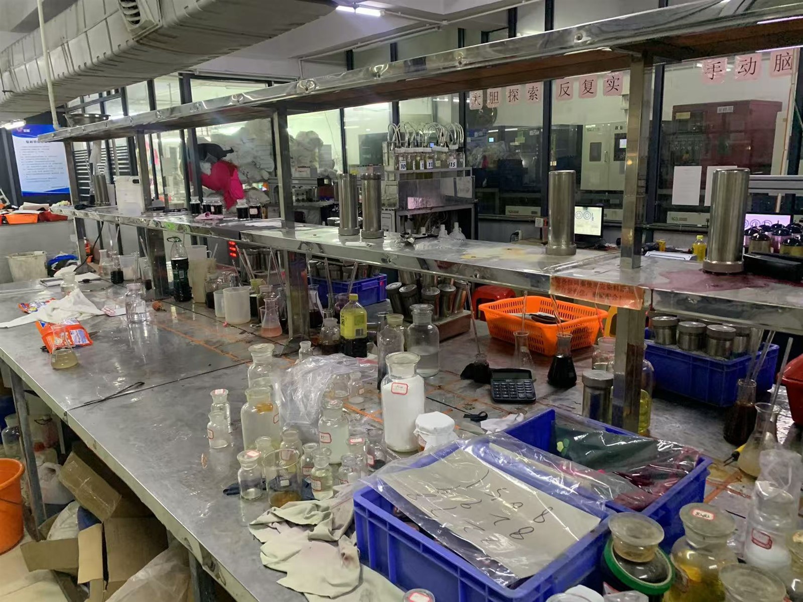 20241118100119 20241118100119